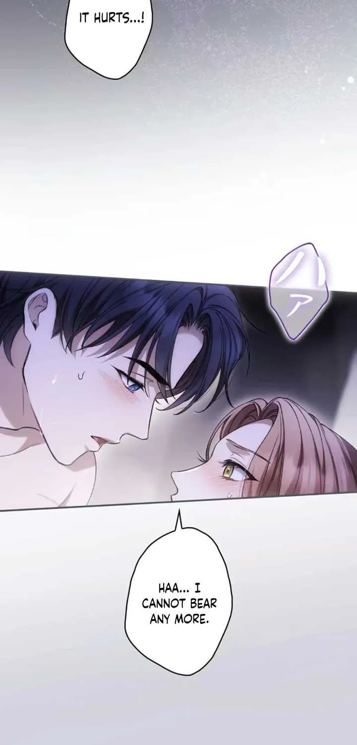 Read The Blind Beast’s Endless Night chapter 13 image 43 on Lezhin