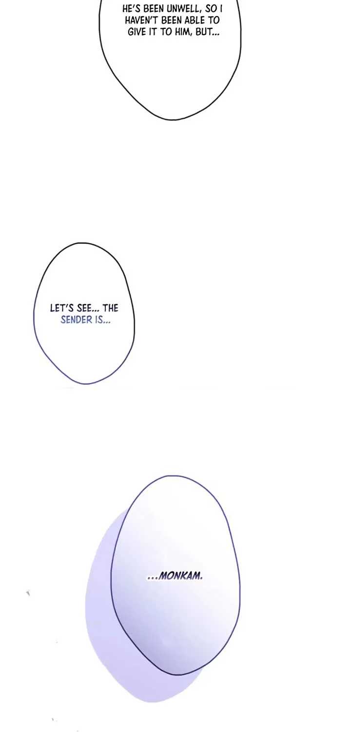 Read The Blind Beast’s Endless Night chapter 14 image 15 on Lezhin