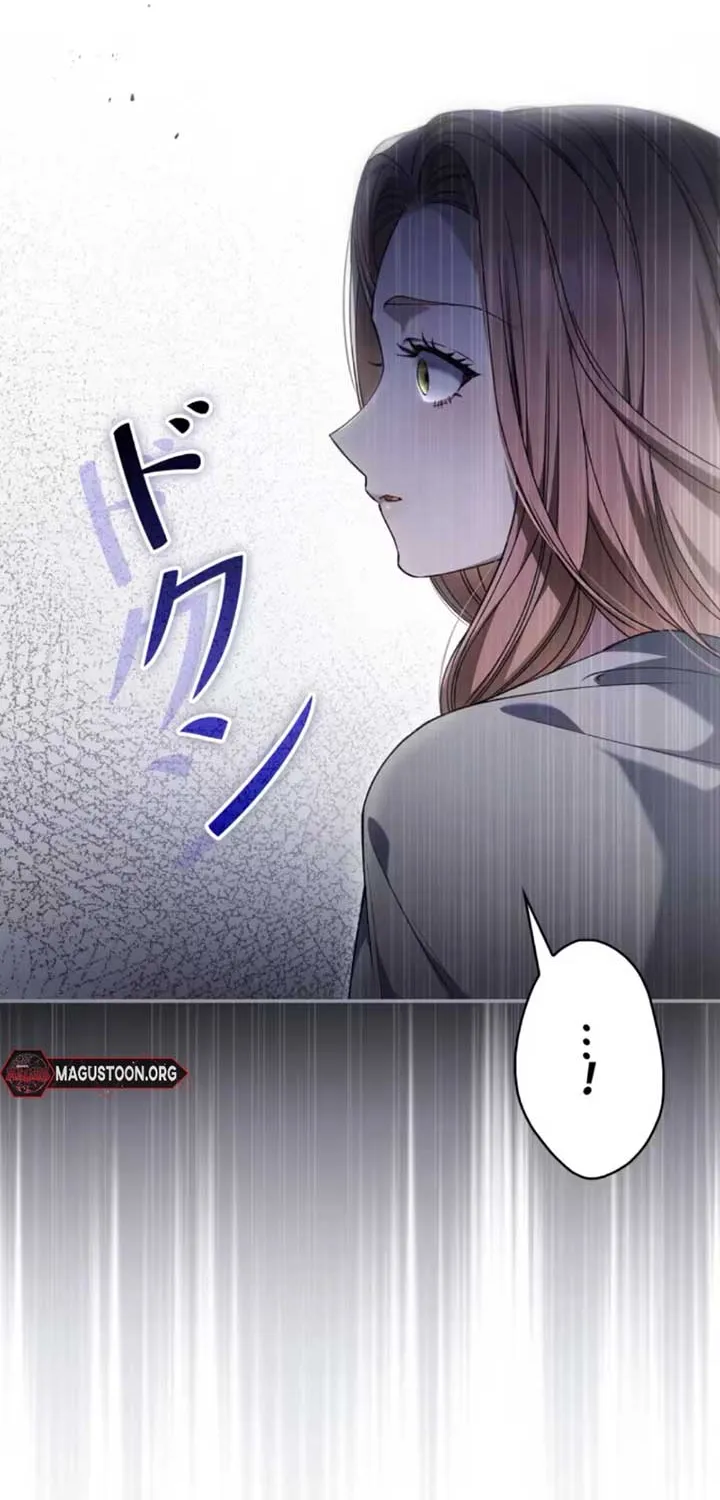 Read The Blind Beast’s Endless Night chapter 14 image 16 on Lezhin