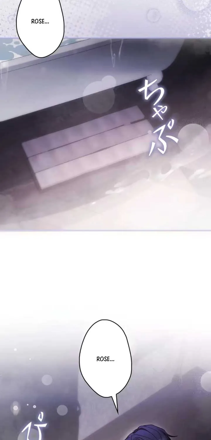 Read The Blind Beast’s Endless Night chapter 14 image 19 on Lezhin