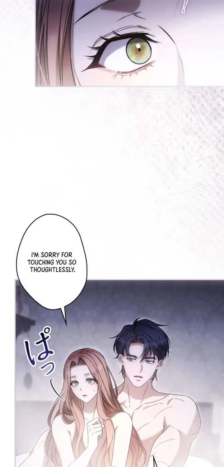 Read The Blind Beast’s Endless Night chapter 14 image 30 on Lezhin