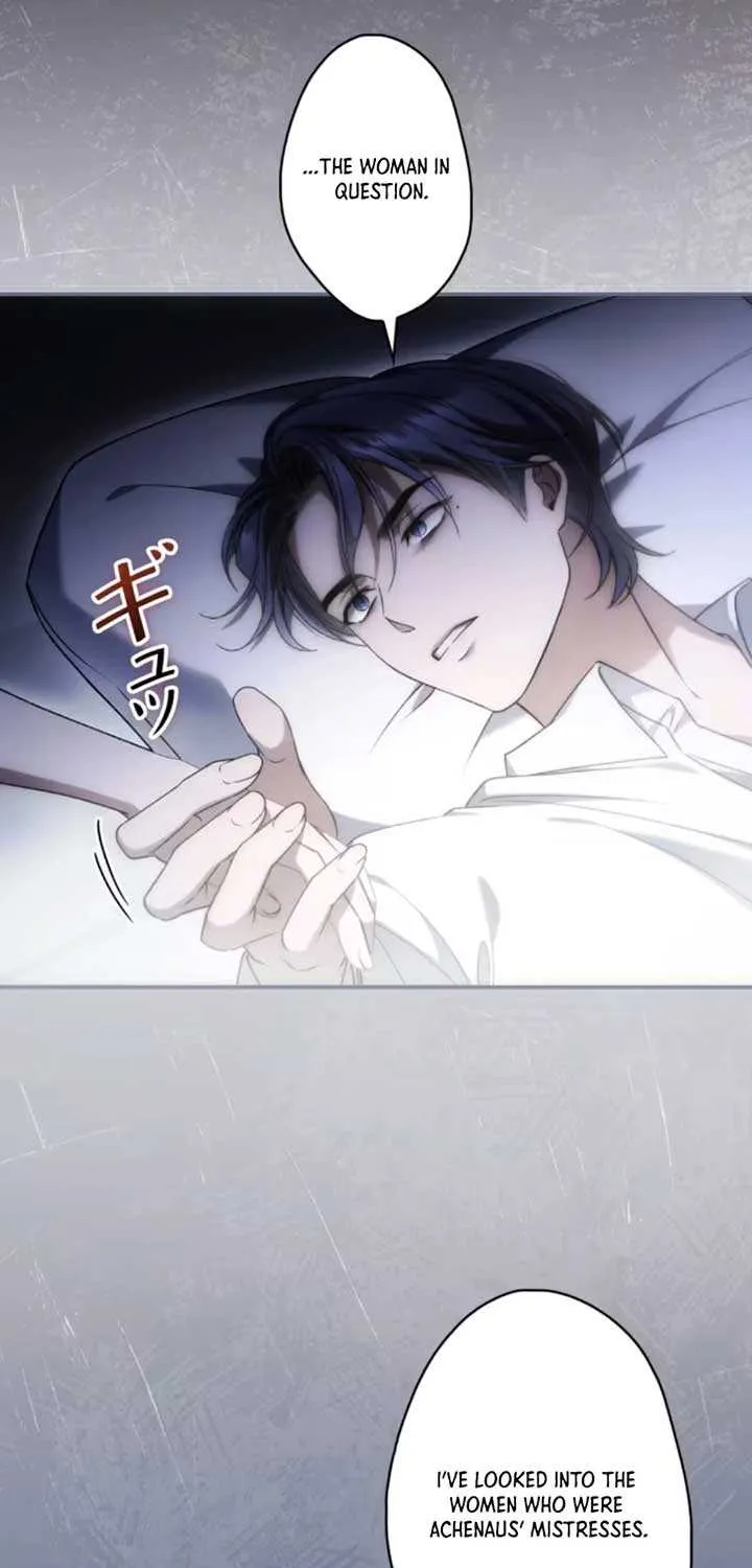 Read The Blind Beast’s Endless Night chapter 14 image 58 on Lezhin