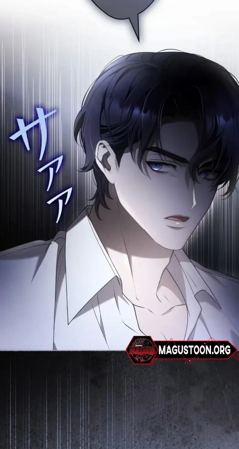 Read The Blind Beast’s Endless Night chapter 15 image 11 on Lezhin