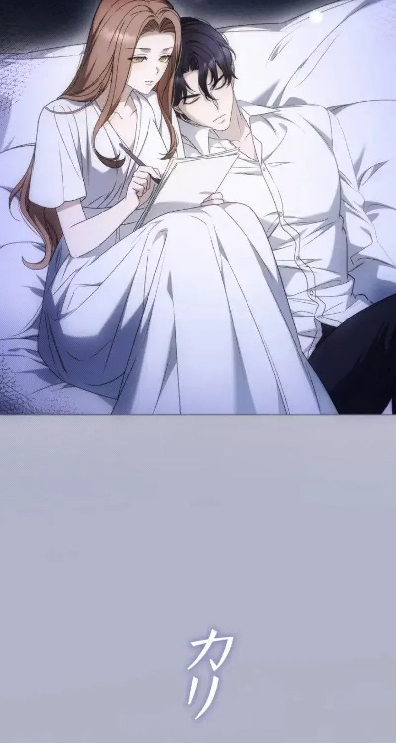 Read The Blind Beast’s Endless Night chapter 15 image 14 on Lezhin