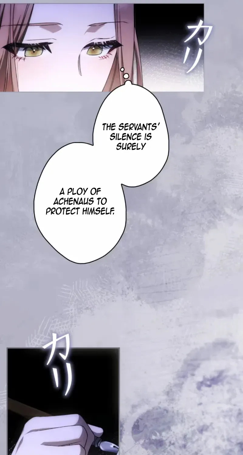 Read The Blind Beast’s Endless Night chapter 15 image 15 on Lezhin