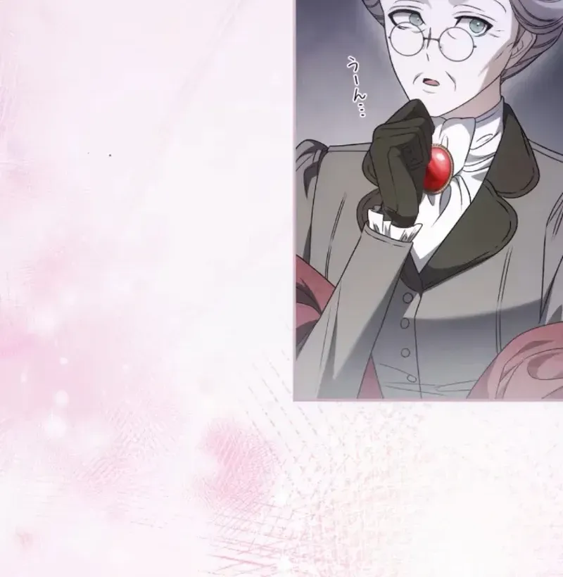 Read The Blind Beast’s Endless Night chapter 15 image 57 on Lezhin