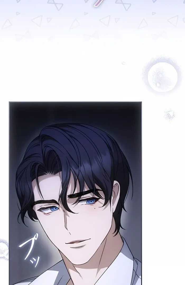 Read The Blind Beast’s Endless Night chapter 16 image 14 on Lezhin