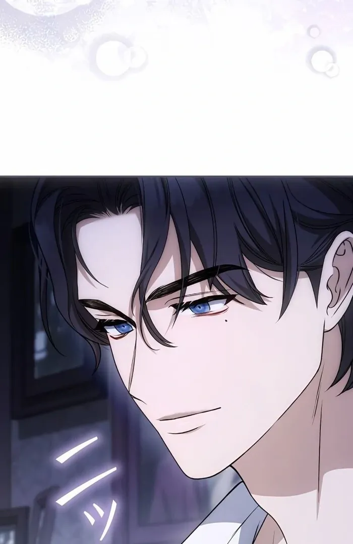 Read The Blind Beast’s Endless Night chapter 16 image 28 on Lezhin