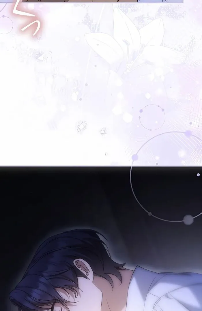 Read The Blind Beast’s Endless Night chapter 16 image 30 on Lezhin