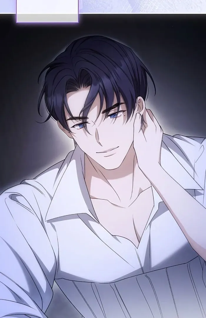 Read The Blind Beast’s Endless Night chapter 16 image 80 on Lezhin
