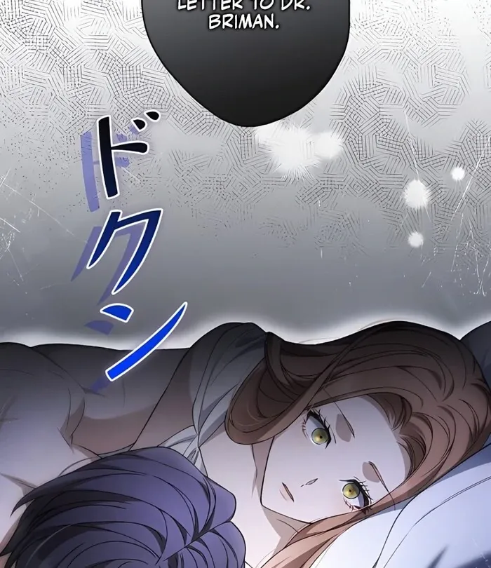Read The Blind Beast’s Endless Night chapter 18 image 15 on Lezhin