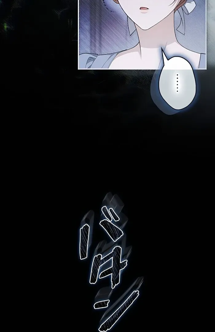 Read The Blind Beast’s Endless Night chapter 18 image 48 on Lezhin