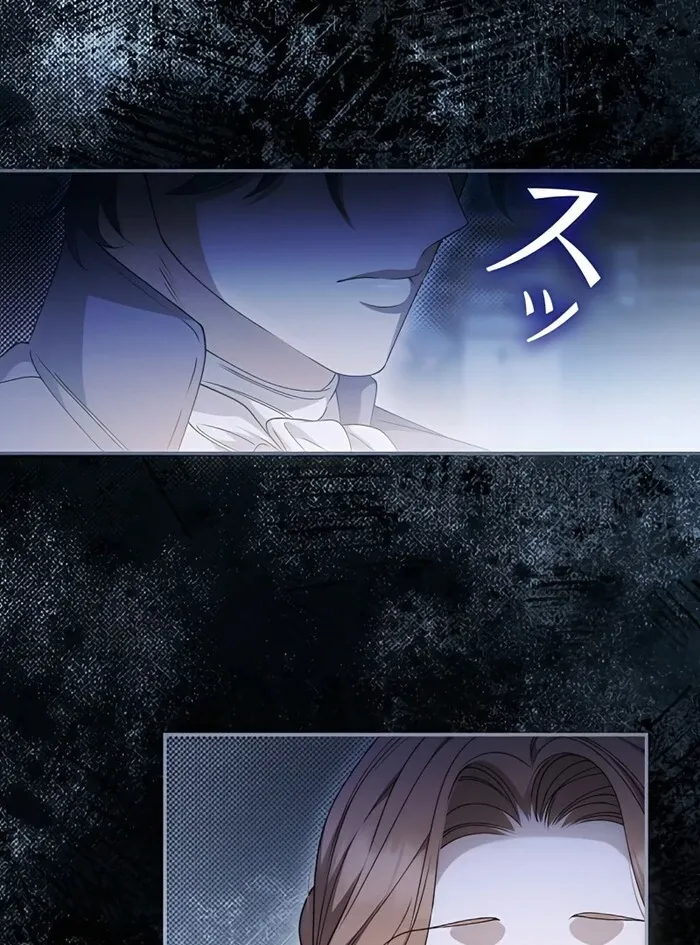 Read The Blind Beast’s Endless Night chapter 18 image 60 on Lezhin
