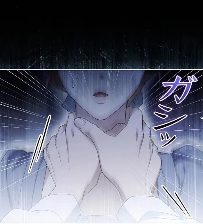 Read The Blind Beast’s Endless Night chapter 18 image 68 on Lezhin
