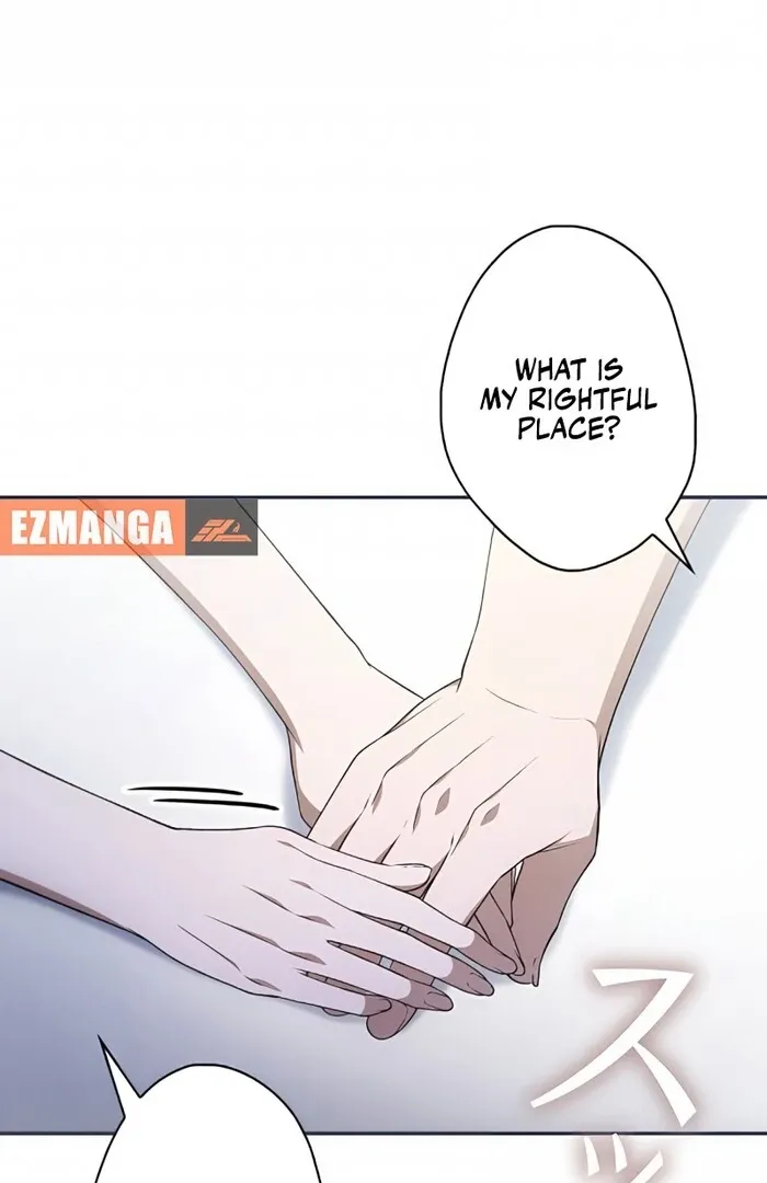 Read The Blind Beast’s Endless Night chapter 18 image 84 on Lezhin