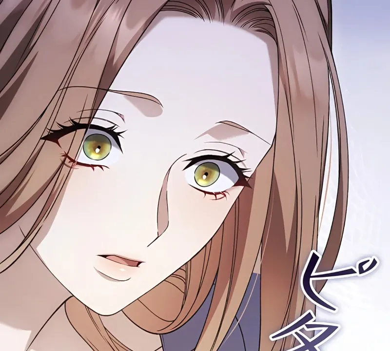 Read The Blind Beast’s Endless Night chapter 19 image 103 on Lezhin