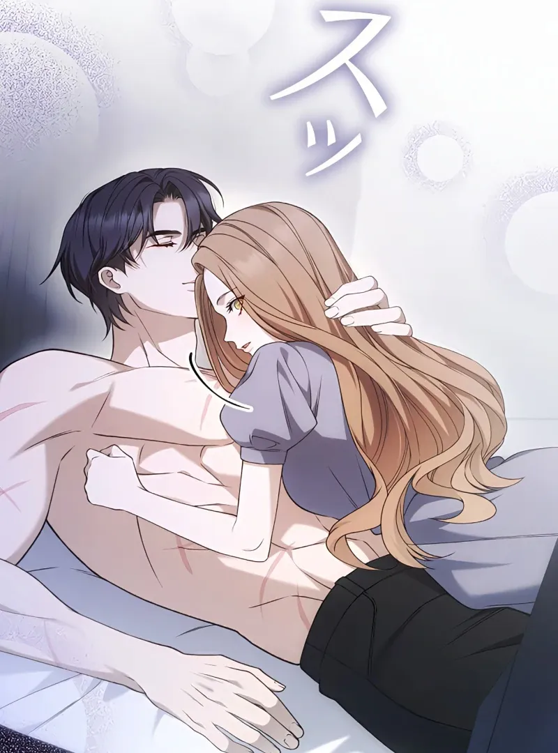 Read The Blind Beast’s Endless Night chapter 19 image 105 on Lezhin