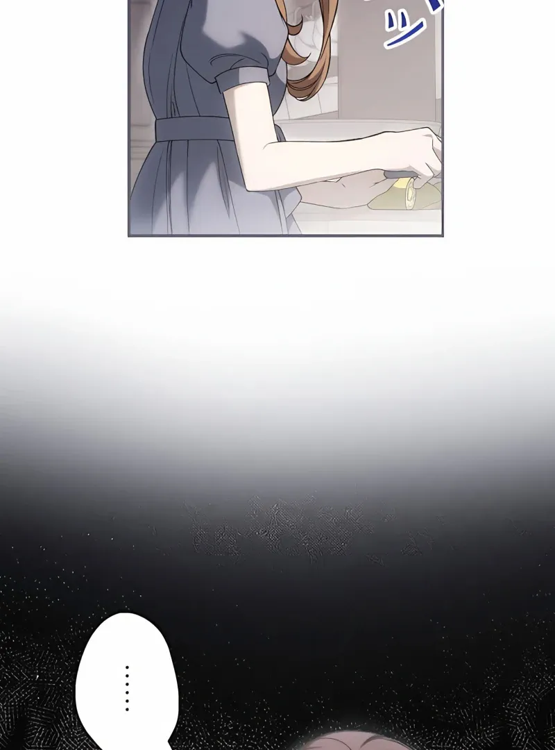 Read The Blind Beast’s Endless Night chapter 19 image 41 on Lezhin