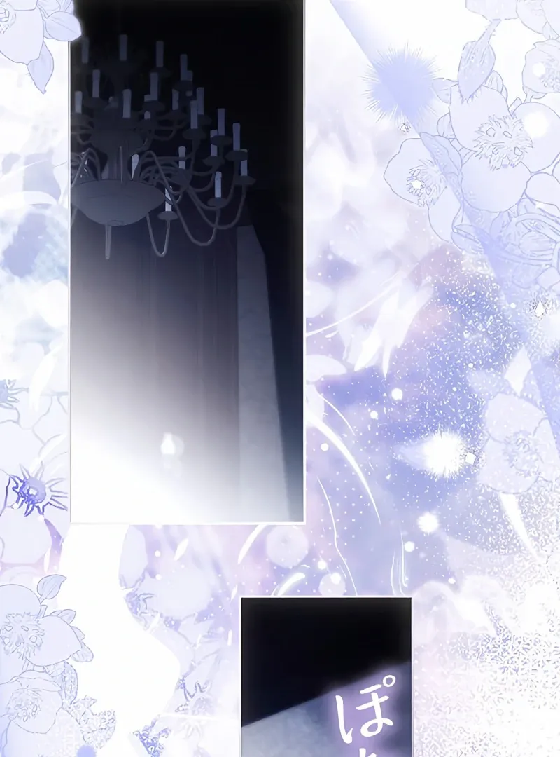 Read The Blind Beast’s Endless Night chapter 19 image 64 on Lezhin
