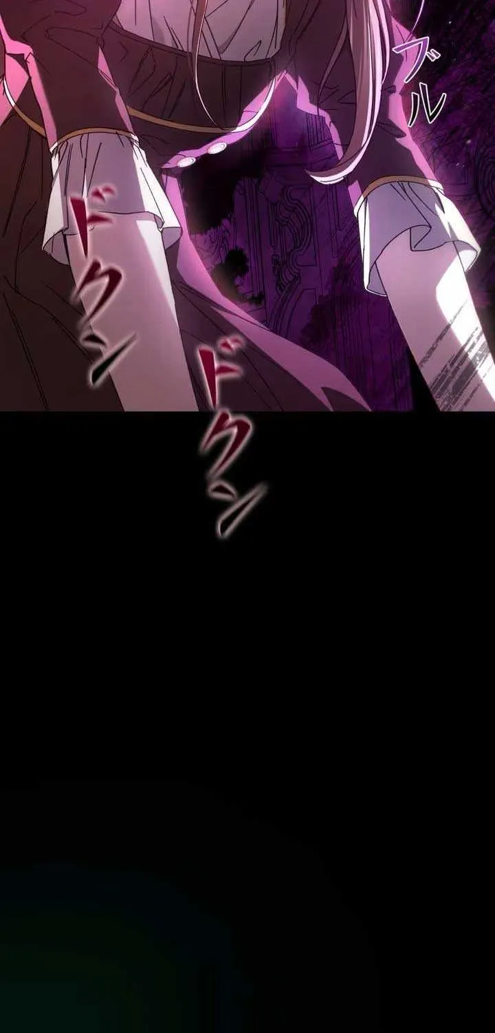 Read The Blind Beast’s Endless Night chapter 2 image 43 on Lezhin