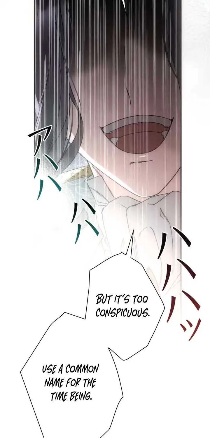 Read The Blind Beast’s Endless Night chapter 2 image 72 on Lezhin