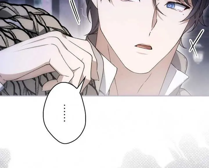 Read The Blind Beast’s Endless Night chapter 21 image 17 on Lezhin