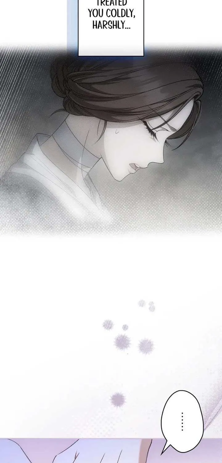 Read The Blind Beast’s Endless Night chapter 21 image 20 on Lezhin