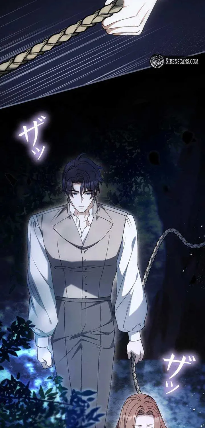 Read The Blind Beast’s Endless Night chapter 21 image 31 on Lezhin