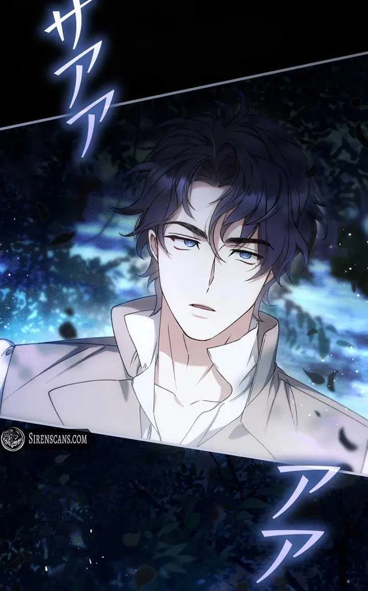 Read The Blind Beast’s Endless Night chapter 21 image 33 on Lezhin