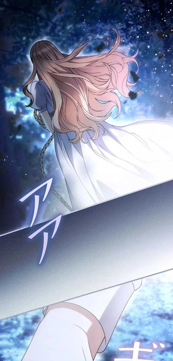 Read The Blind Beast’s Endless Night chapter 21 image 34 on Lezhin