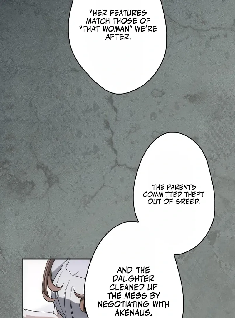Read The Blind Beast’s Endless Night chapter 23 image 15 on Lezhin