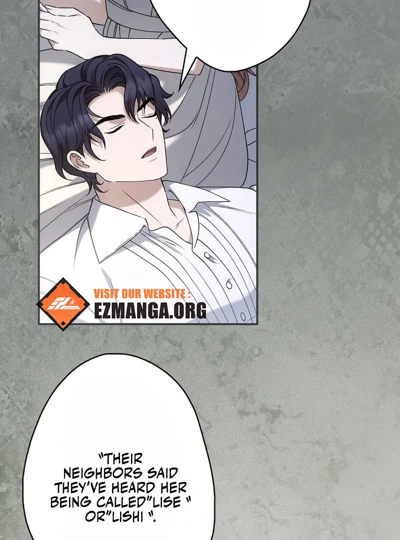Read The Blind Beast’s Endless Night chapter 23 image 16 on Lezhin