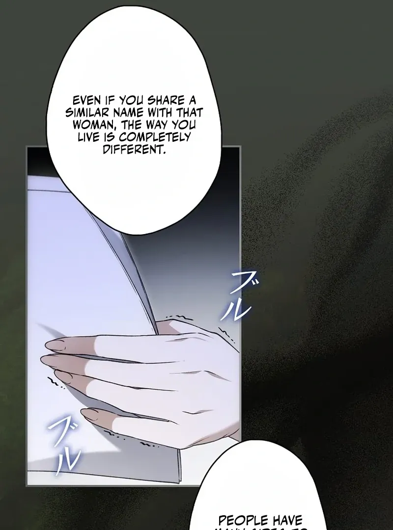 Read The Blind Beast’s Endless Night chapter 23 image 33 on Lezhin