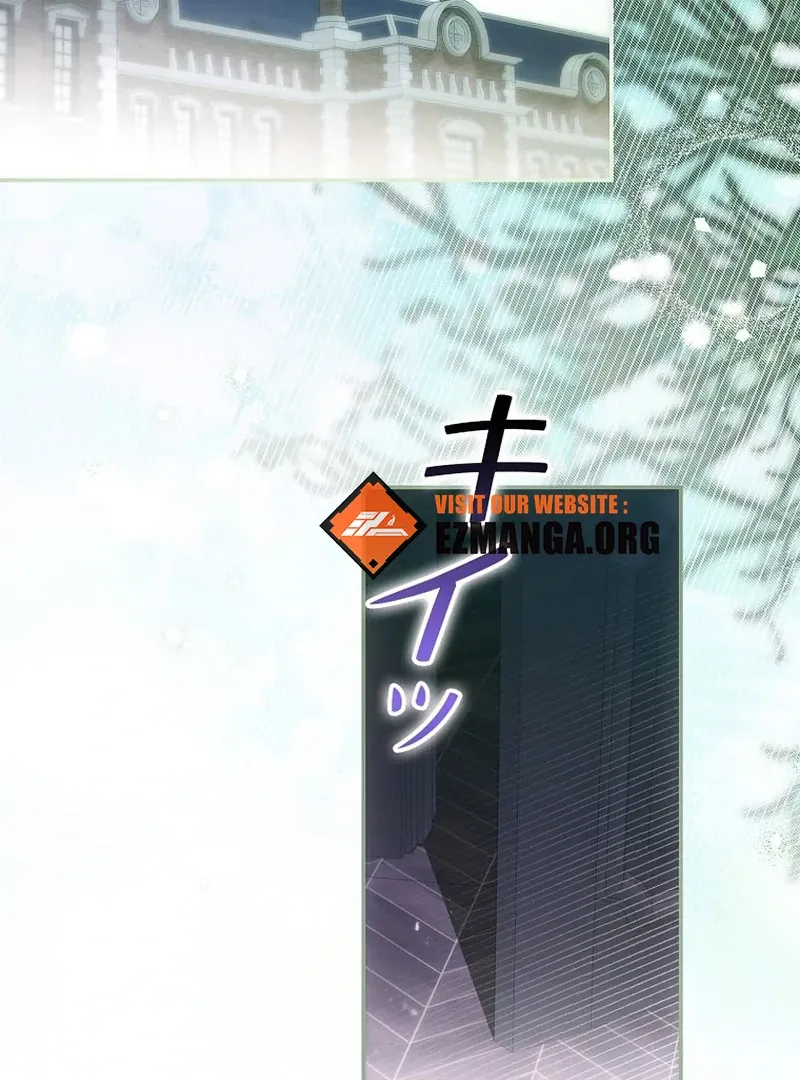 Read The Blind Beast’s Endless Night chapter 23 image 57 on Lezhin