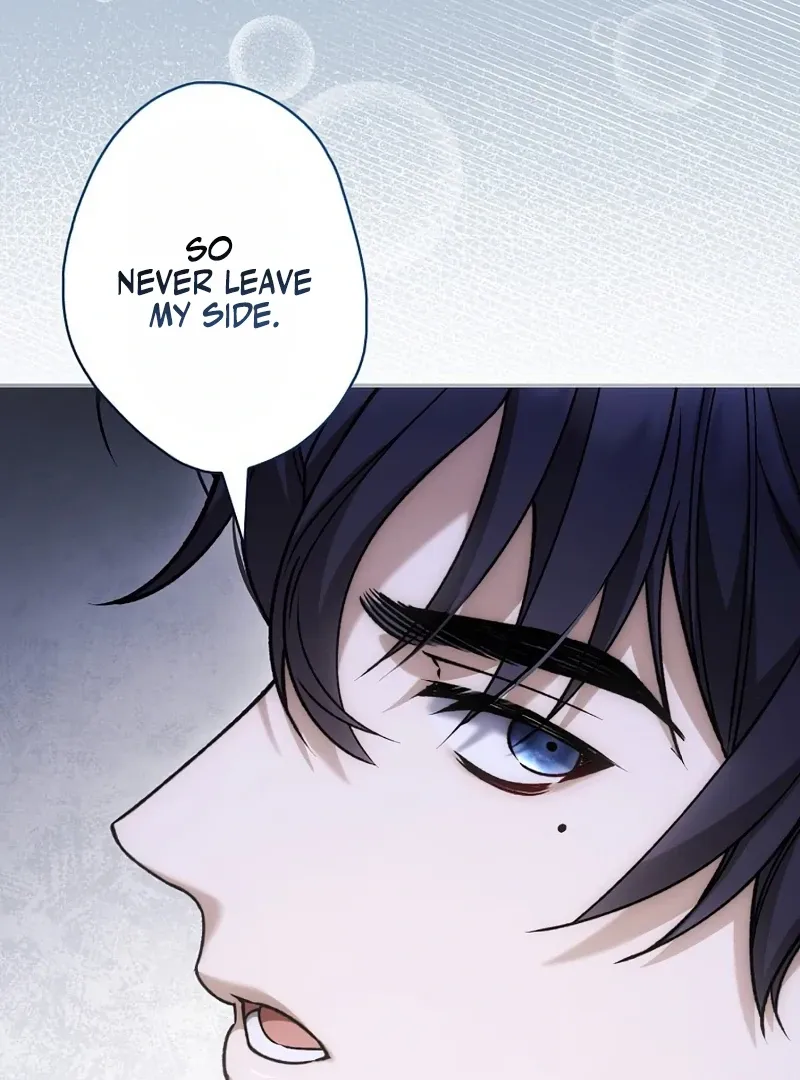 Read The Blind Beast’s Endless Night chapter 23 image 82 on Lezhin