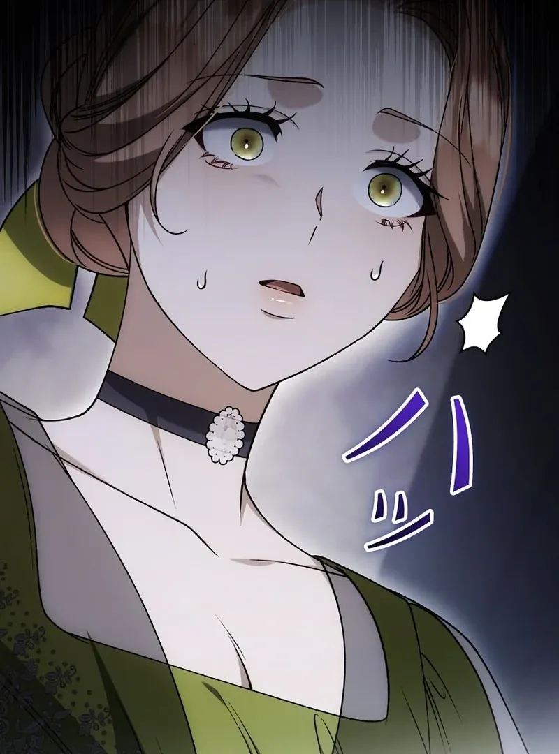 Read The Blind Beast’s Endless Night chapter 23 image 87 on Lezhin