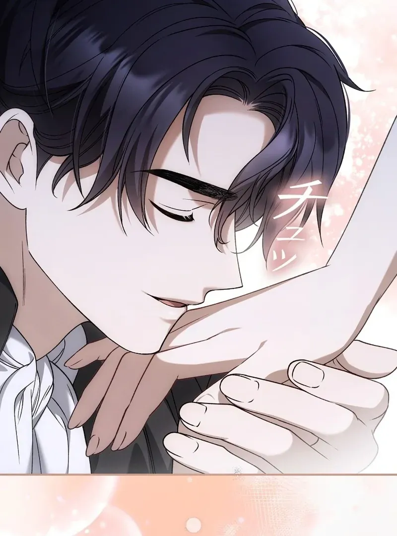 Read The Blind Beast’s Endless Night chapter 23 image 92 on Lezhin