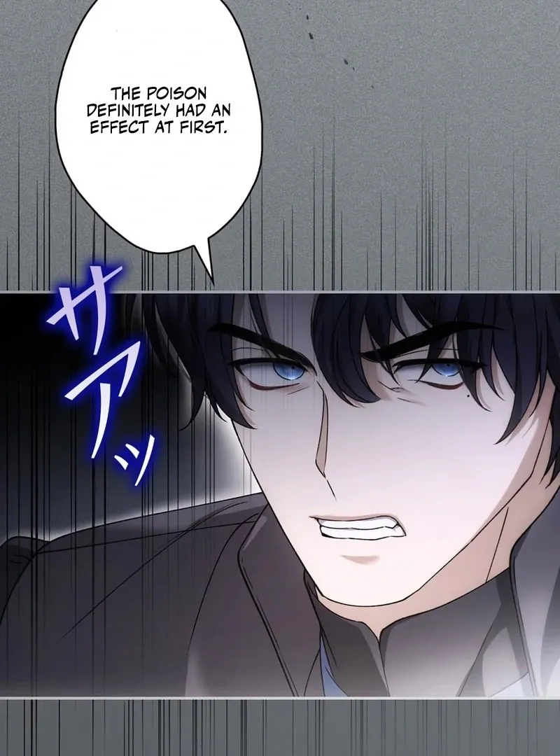 Read The Blind Beast’s Endless Night chapter 26 image 26 on Lezhin
