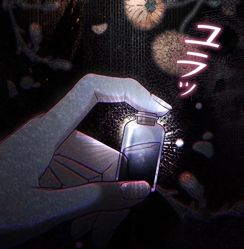 Read The Blind Beast’s Endless Night chapter 26 image 31 on Lezhin