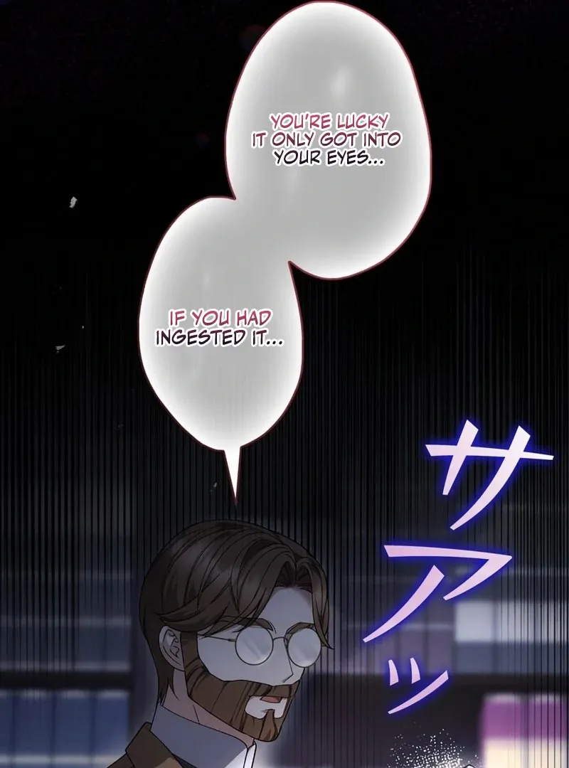 Read The Blind Beast’s Endless Night chapter 26 image 32 on Lezhin