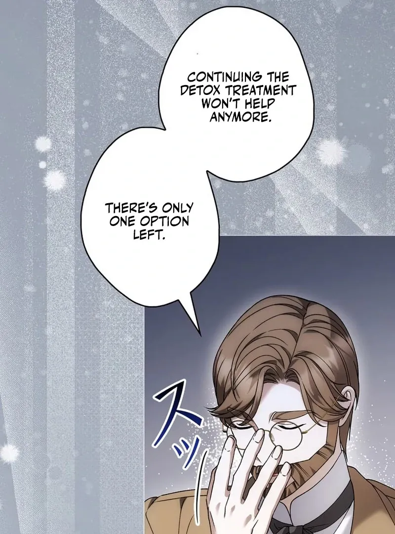 Read The Blind Beast’s Endless Night chapter 26 image 43 on Lezhin