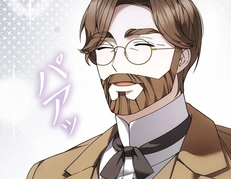 Read The Blind Beast’s Endless Night chapter 26 image 47 on Lezhin