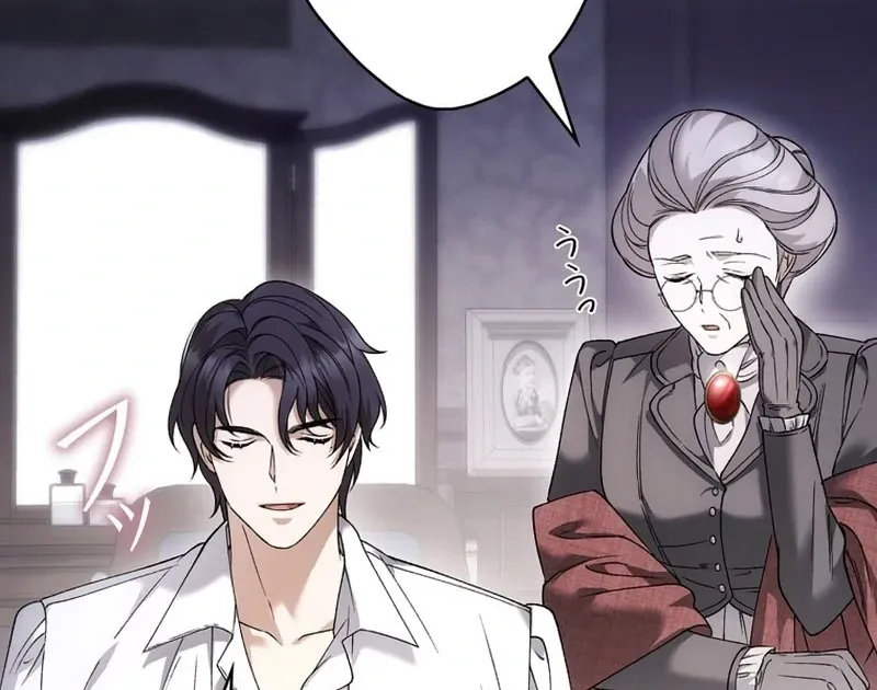Read The Blind Beast’s Endless Night chapter 26 image 72 on Lezhin
