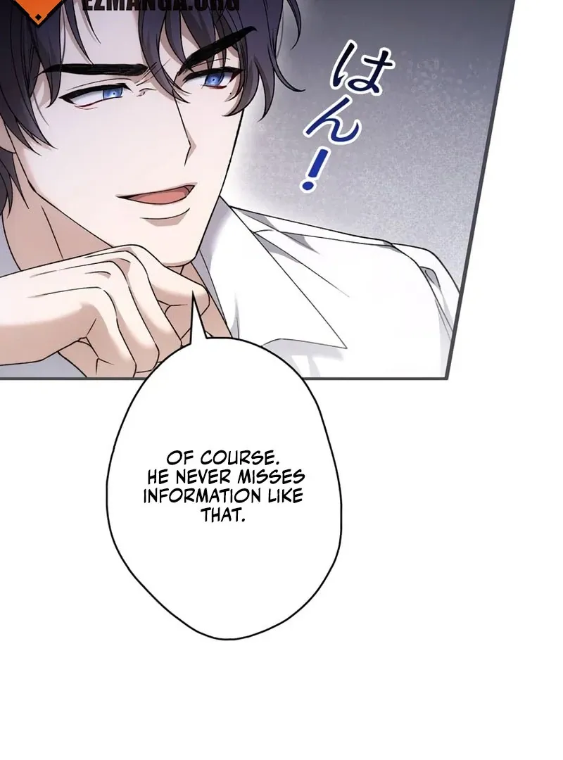 Read The Blind Beast’s Endless Night chapter 26 image 78 on Lezhin
