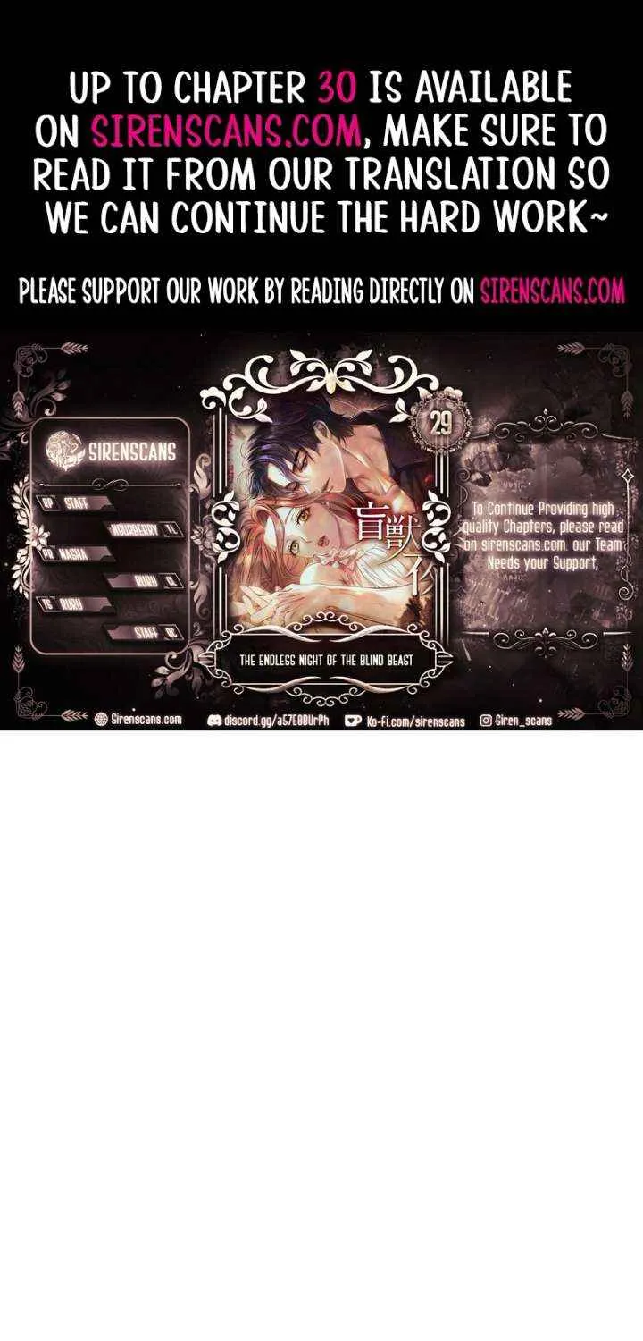Read The Blind Beast’s Endless Night chapter 29 image 1 on Lezhin