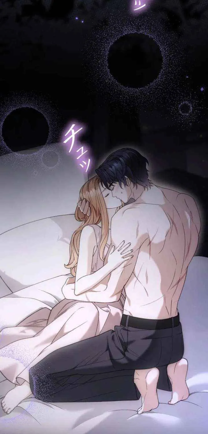 Read The Blind Beast’s Endless Night chapter 29 image 19 on Lezhin