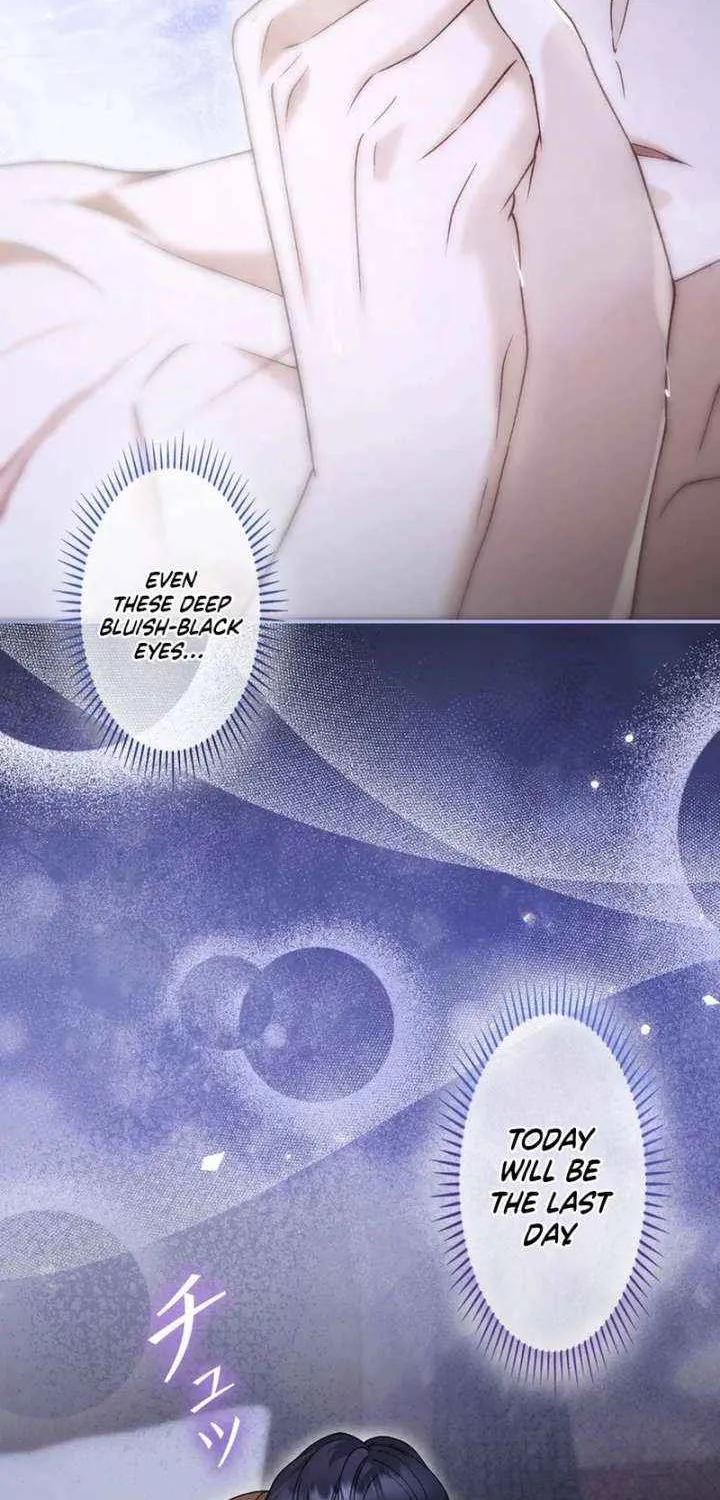 Read The Blind Beast’s Endless Night chapter 29 image 24 on Lezhin