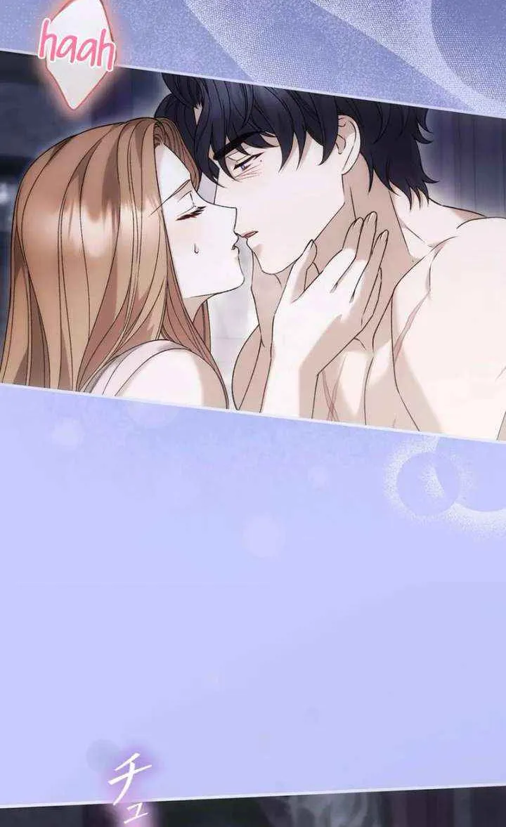 Read The Blind Beast’s Endless Night chapter 29 image 26 on Lezhin