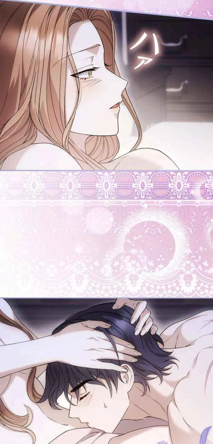 Read The Blind Beast’s Endless Night chapter 29 image 36 on Lezhin