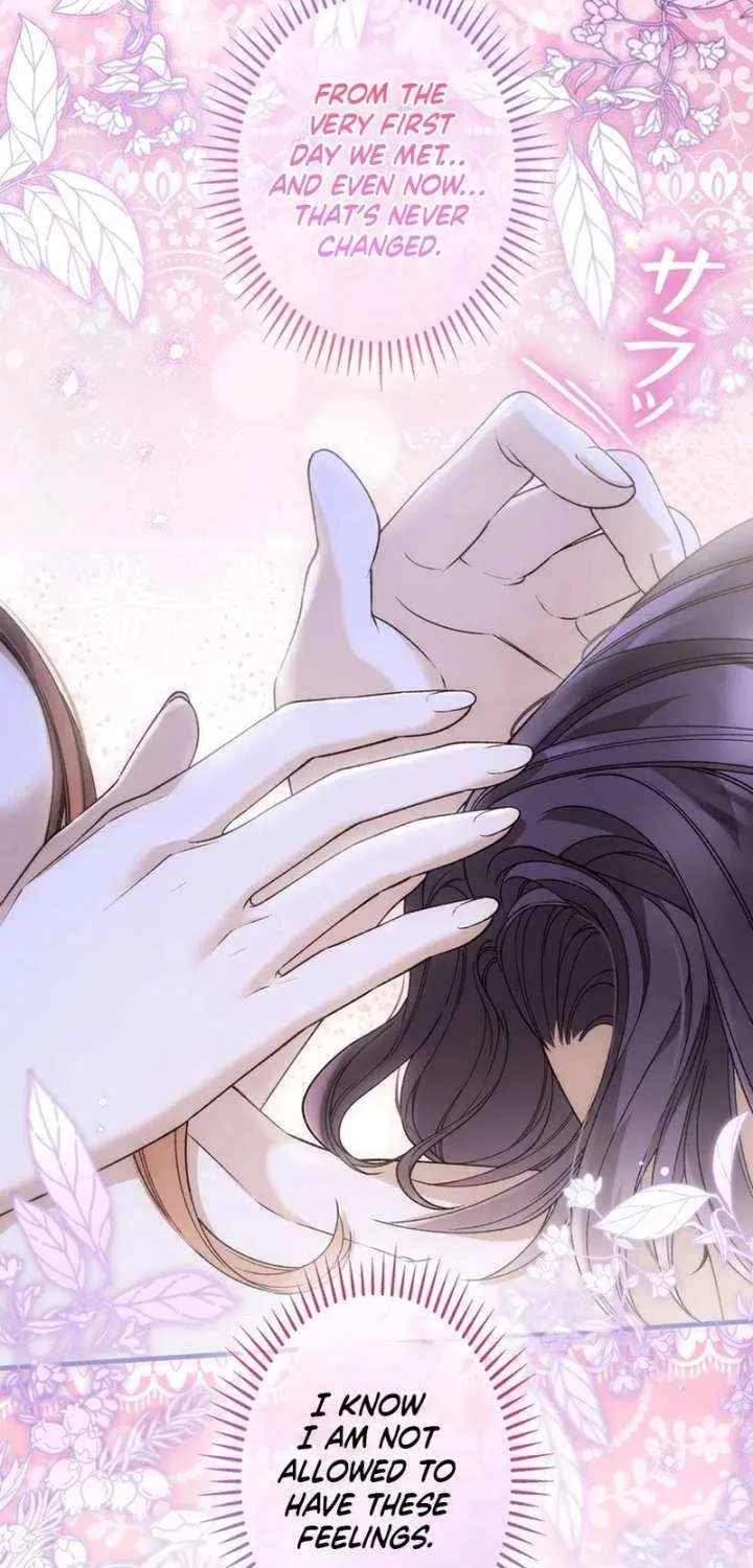 Read The Blind Beast’s Endless Night chapter 29 image 38 on Lezhin